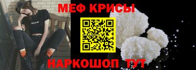 метадон Кумертау