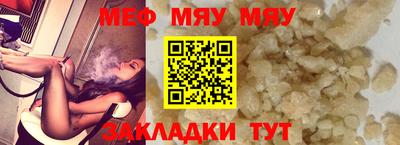 метадон Кумертау