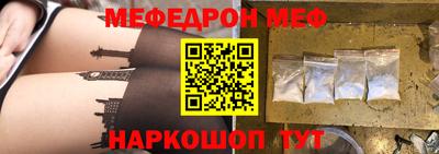 метадон Кумертау