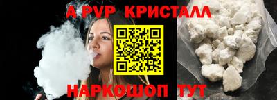 метадон Кумертау