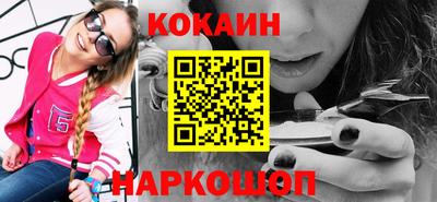 ешки Кунгур