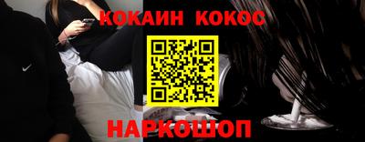 метадон Кумертау