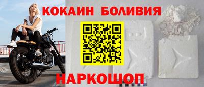ешки Кунгур