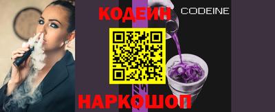 метадон Кумертау