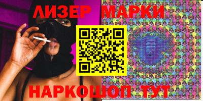 ешки Кунгур