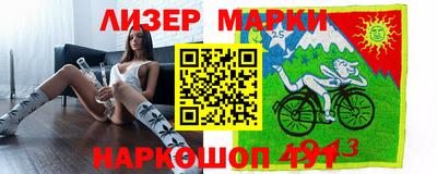 метадон Кумертау