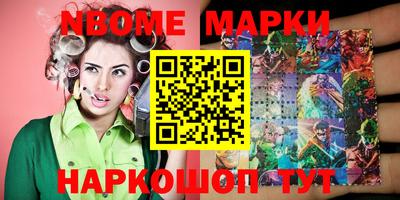 метадон Кумертау
