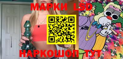 метадон Кумертау
