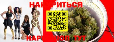 метадон Кумертау
