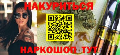 ешки Кунгур