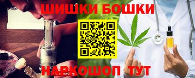 метадон Кумертау