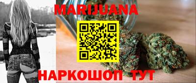 mdma Кулебаки
