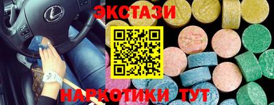 метадон Кумертау