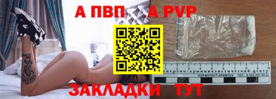 метадон Кумертау