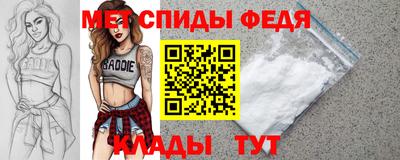 ешки Кунгур