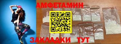 mdma Кулебаки