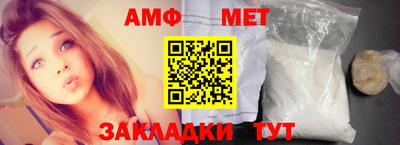 ешки Кунгур