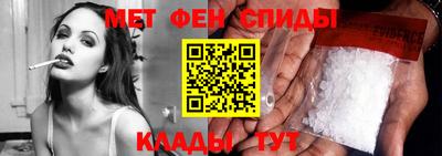 ешки Кунгур