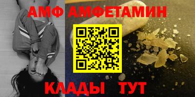 метадон Кумертау