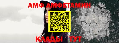 ешки Кунгур