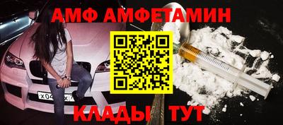 ешки Кунгур