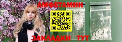 ешки Кунгур