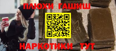 метадон Кумертау