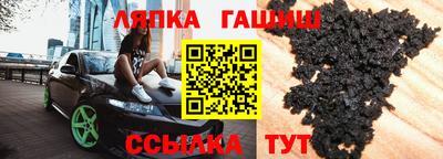mdma Кулебаки