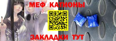 ешки Кунгур