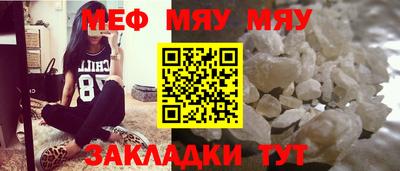 метадон Кумертау
